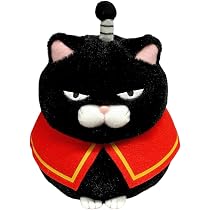 Amazon.co.jp: アミューズ ひげまんじゅう武将ST信長黒豆 704409